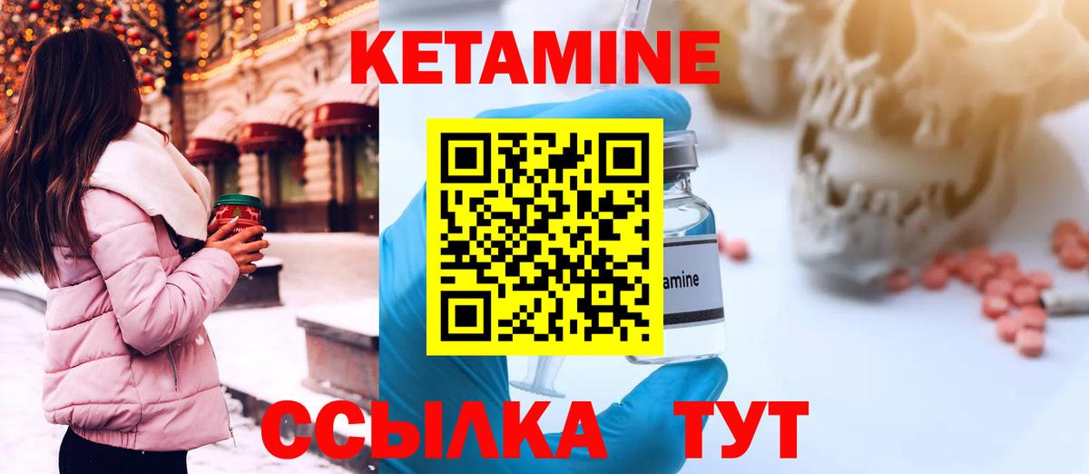 Канабис Рассказово