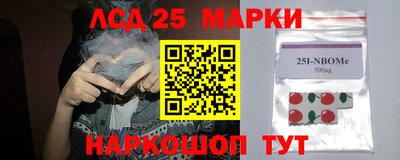 ALPHA PVP Севастополь