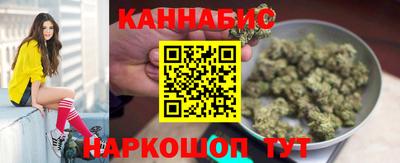 ALPHA PVP Севастополь