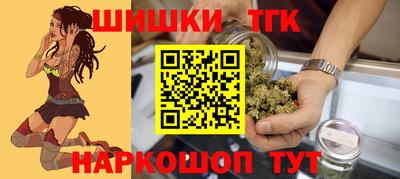 марки nbome Северобайкальск