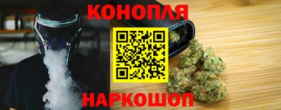 марки nbome Северобайкальск