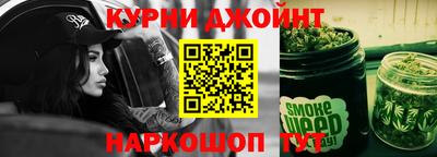 MDMA Славгород