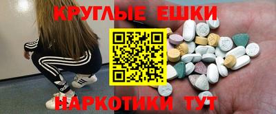 марки nbome Северобайкальск