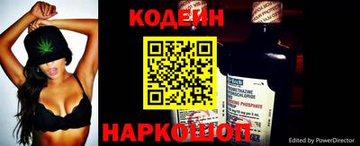 стафф Свободный