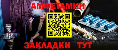 MDMA Славгород