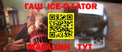 стафф Свободный
